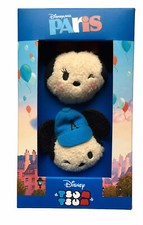 Pack 2 Tsum Tsum Plush