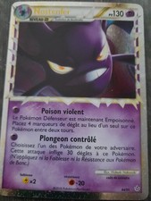 Carte Pokémon : Nostenfer Prime 84/95 HGSS Déchainement Française TBE