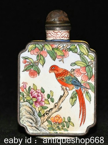 Bouteille à poudre en - 2.6",