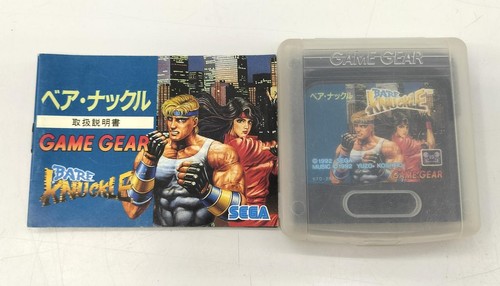 Sega bare knuckle - bare, software