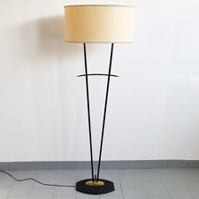 LAMPADAIRE VINTAGE 1950 MAISON LUNEL ACIER LAITON & PAPIER 50S 1950S ROCKABILLY