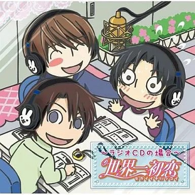 Animé sekaiichi hatsukoi - animé,