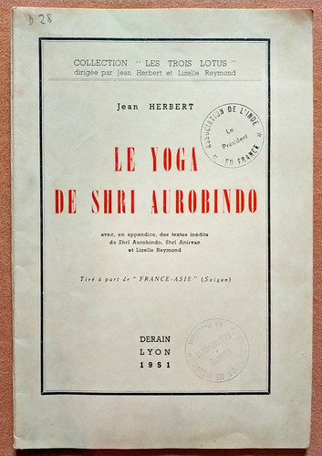 Yoga shi aubindo jean - shi, aubindo.