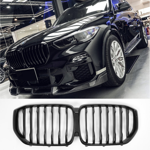Calandre pour bmw g05 noir - x5,