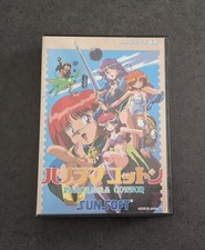 Panorama Cotton Sega Megadrive