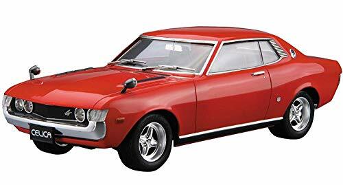 The model car series - the,