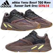 Taille homme adidas Yeezy