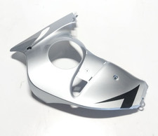 94480-15H00-5JX Suzuki Carénage Sous (Argent) 9448015H005JX 08-09 HAYABUSA OEM