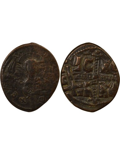 Empire byzantin follis classe - empire,