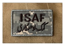 Isaf special forces airborne - special,