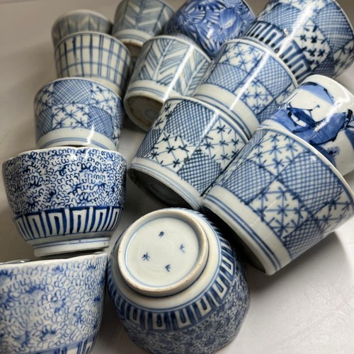 Ancienne tasse choko - à,