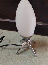 LAMPE DE CHEVET DESIGN  VINTAGE 1980 TEO - Spoutnik