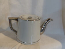  st uze theiere ancienne