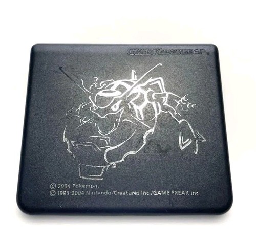 Game boy advance - boy, hardcover