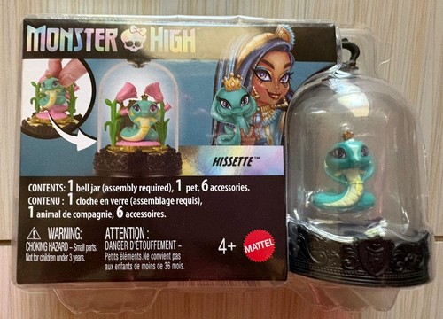 Monster high pet keychain - monster,