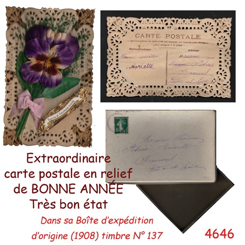 4646 france timbre 137 - 4646,