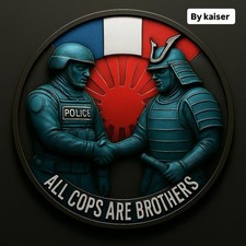 écusson police nationale