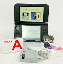 Console nintendo 3ds xl - nintendo, ll