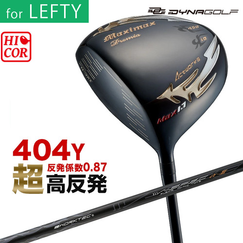 Dyna works golf driver - dyna,
