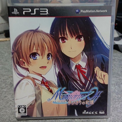 Ps3 memories off yubikiri - ps3,