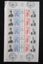 Planche complète timbres