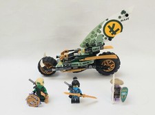 LEGO NINJAGO : Vélo Lloyd's Jungle Chopper (71745)