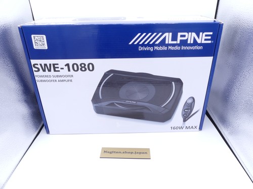 Alpine powered subwoofer - alpine,