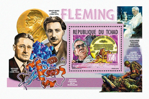 Stamps chad 2014 imperf - stamps,