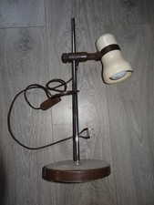 Lampe vintage  1970s