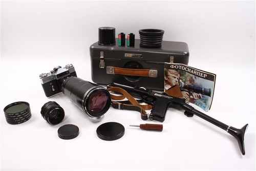 Used zenit photosniper ussr - zenit,