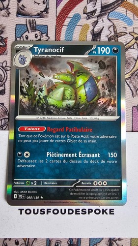 Tyranocif 095 159 neuf - tyranocif,