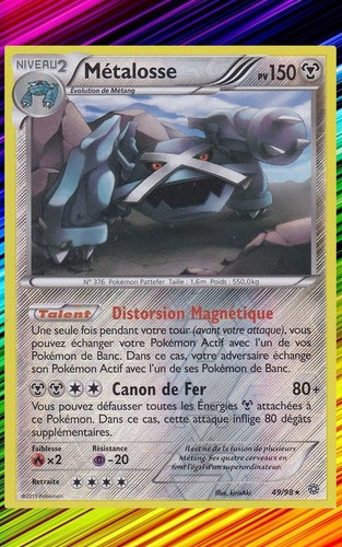 Métalosse reverse - métalosse,