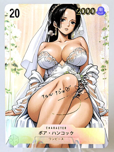 édition limitée boa hancock - limitée,