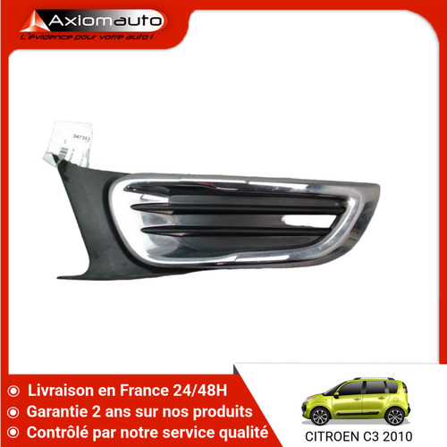Enjoliveur pare choc - 🇫🇷,