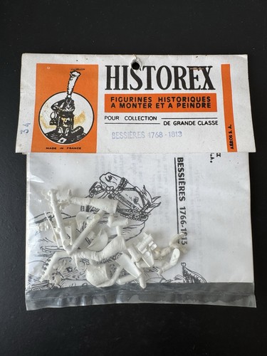 Figurine historex garde - figurine,