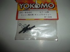 YOKOMO ZE-600C  GT-4