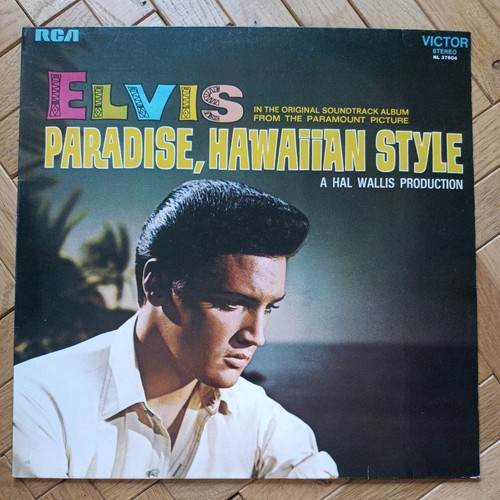 Elvis presley 33t - elvis, paradise