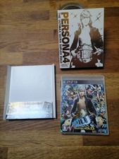 Persona 4 The Ultimax Ultra