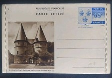 Carte Entier Postaux Armoiries