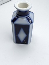Flacon ancien en verre opalin