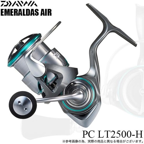 Moulinet pêche daiwa - moulinet,