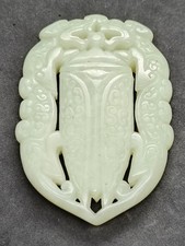 Ancien pendentif / plaque