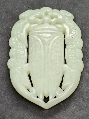 Ancien pendentif plaque - pendentif, /