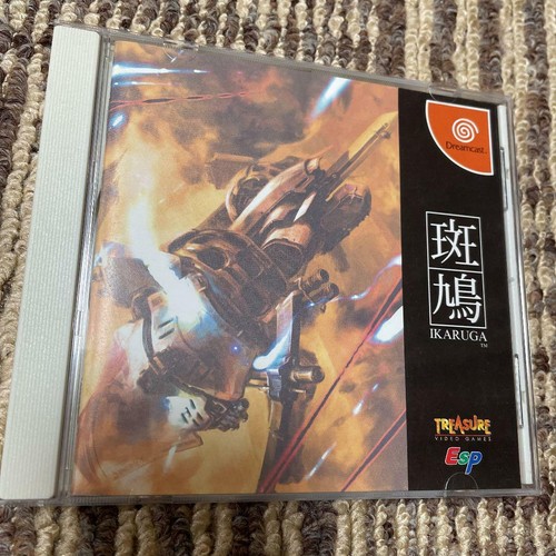 Jeu tir ikaruga sega - de,