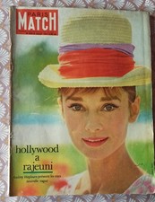 💚AUDREY HEPBURN PARIS MATCH