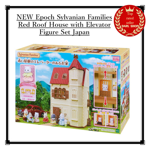 Neuf epoch sylvanian families - epoch,