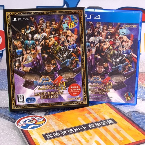 Sengoku basara sumeragi - sengoku,