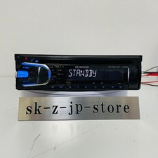 KENWOOD U393 USB AUX