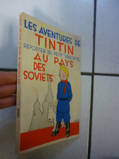 HERGE  /  TINTIN  AU PAYS DES SOVIETS  /   EDITION  SPLENDEUR BELGE  /   1972