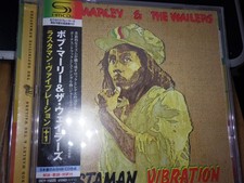 SHM-CD Bob Marley & The